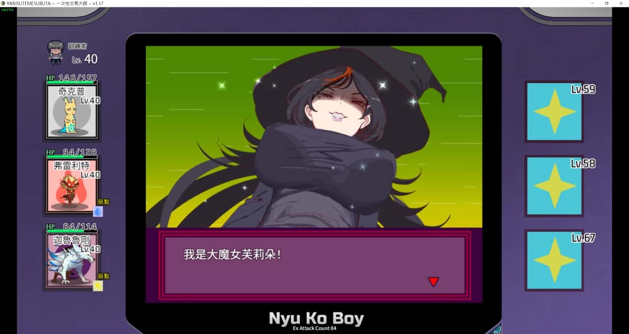 视觉数据1